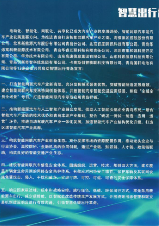 如图片无法显示，请刷新页面